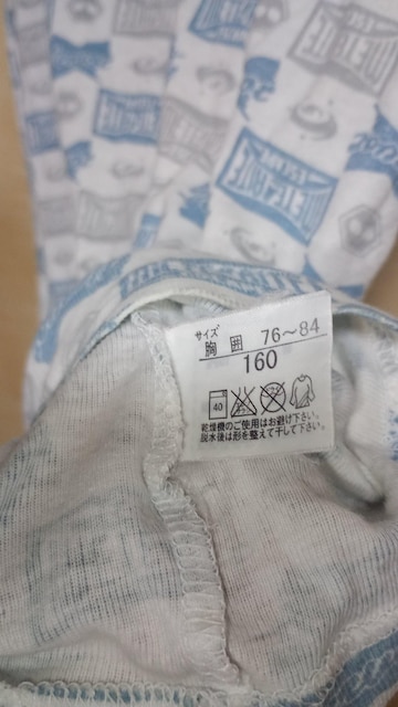 160@@@100@  LbY/xr[ 