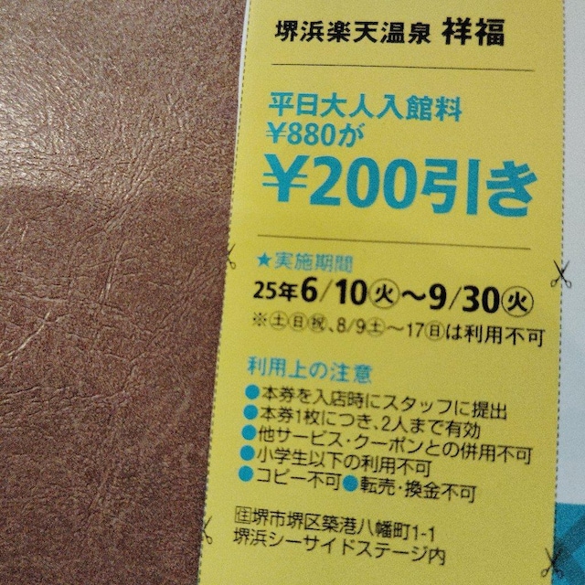 lyV ˕  ٗ200~Q   `Pbg/ 