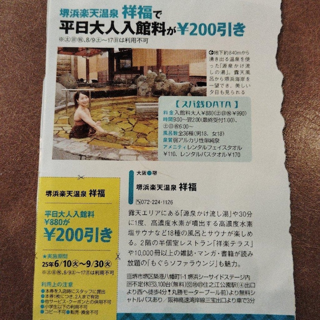 lyV ˕  ٗ200~Q  `Pbg/ 