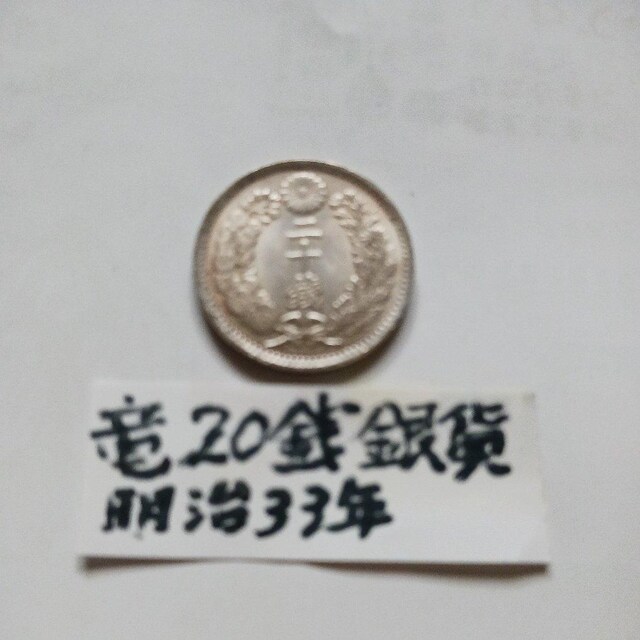 20K݁B  zr[ 