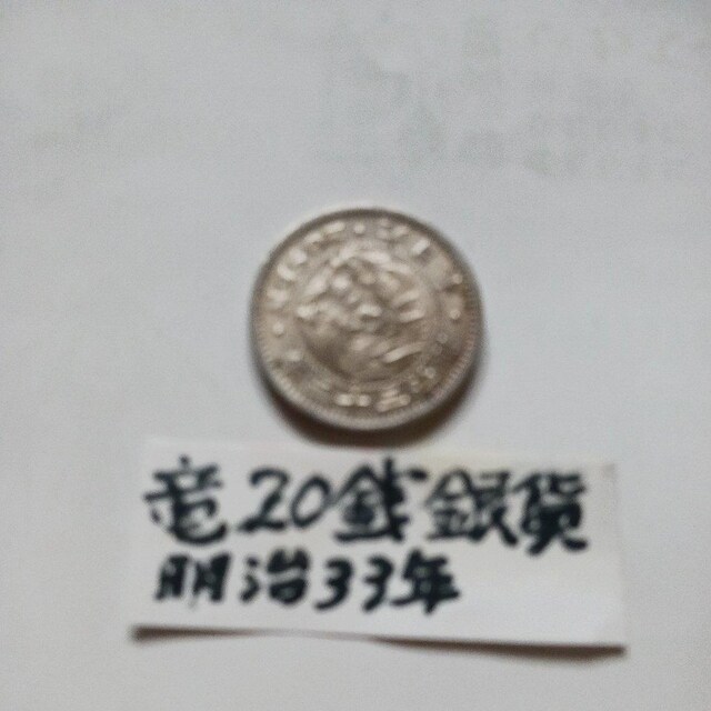 20K݁B  zr[ 