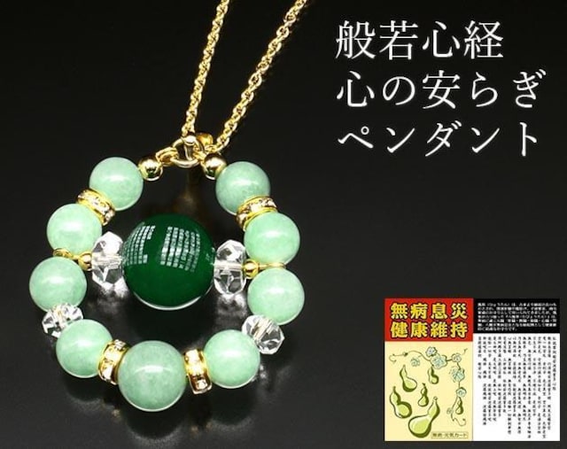 ʎSo@q[OXg[@y_g@΃mE@O[NH[c@Cg@   ANZT[/v 