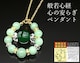 ʎSo@q[OXg[@y_g@΃mE@O[NH[c@Cg@