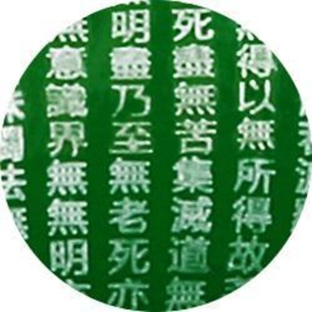ʎSo@q[OXg[@y_g@΃mE@O[NH[c@Cg@  ANZT[/v 