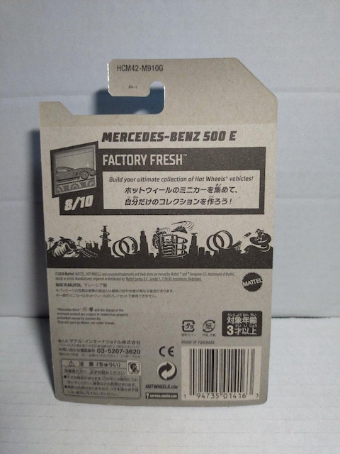 yHWx[VbNzZfX-xc 500E  zr[ 