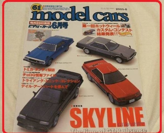 .fJ[Y61JX^zbgEB[HotwheelszbgzC[   zr[ 