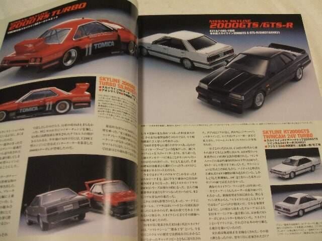 .fJ[Y61JX^zbgEB[HotwheelszbgzC[  zr[ 
