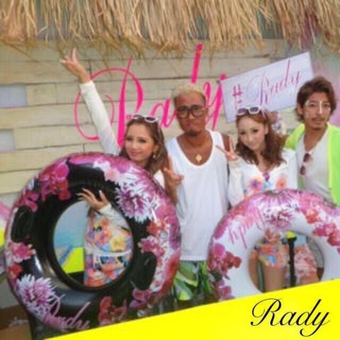 Rady - Rady浮き輪 1番人気の白○非売品○Radyレディ○リゾフラ柄 浮き輪:レディ