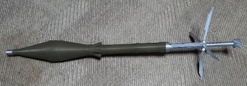 RPG7 eAbZ