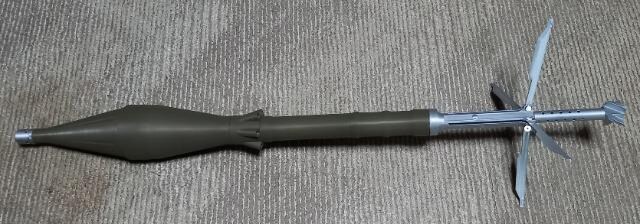 RPG7 eAbZ 
