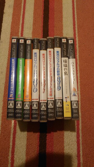 PSP{́A\tg10{