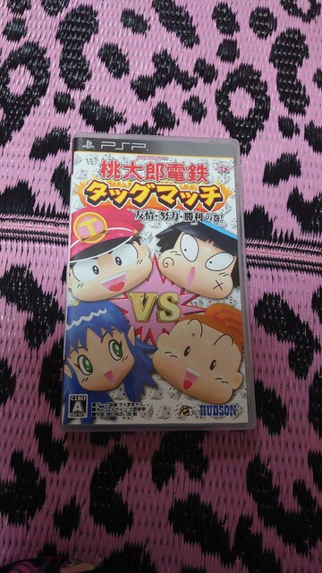 PSP{́A\tg10{