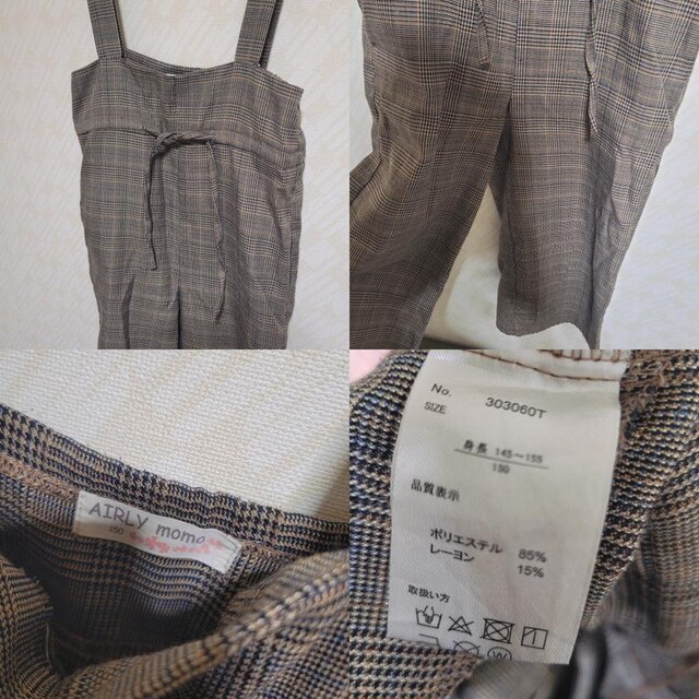 AIRLY momo Tybg pc 150cm  LbY/xr[ 