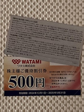   ^~ a DҌ 1000~ 500~ 2 2025.5.31