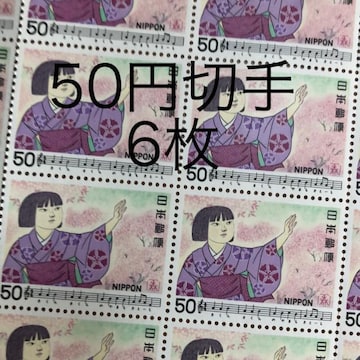 8561LO؎300~(50~؎)