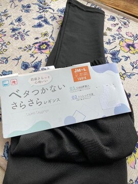Vigp:^Ot:x^Ȃ炳烌MX