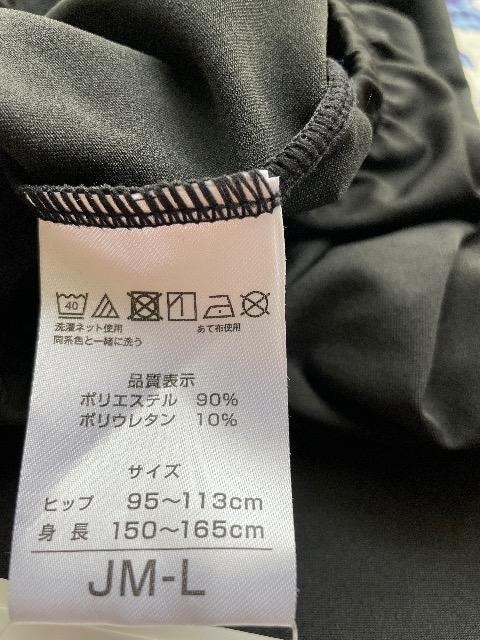 Vigp:^Ot:x^Ȃ炳烌MX