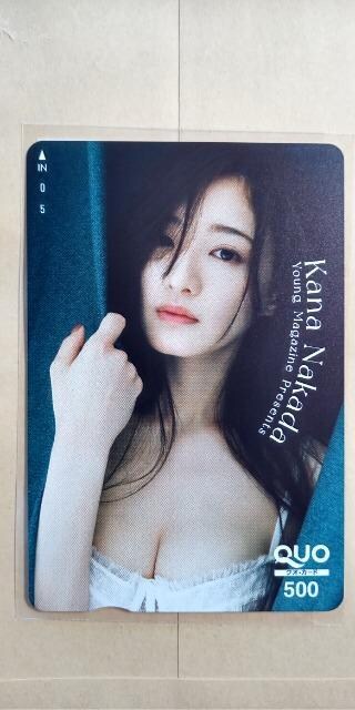 cԓށEO}KWINIJ[h   `Pbg/ 