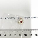 16*NX}X@`[@29