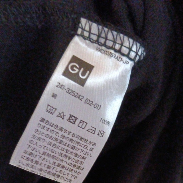 GŨOsVc  uh 