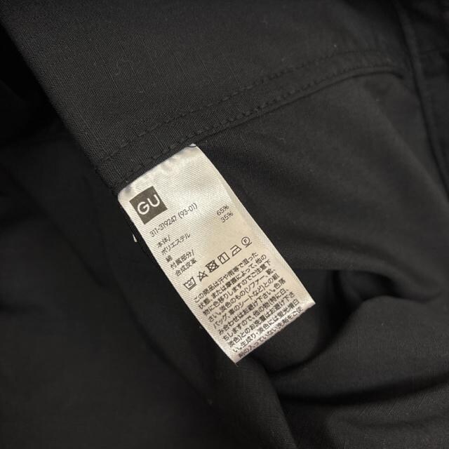  UNIQLO jN UVJbg|Pb^up[J ubN 150  uh 
