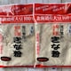 kCY哤100%  ۑ哤 ȕ155g 2