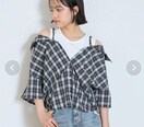 (q)160Z` lp Lovetoxic ItVuEX