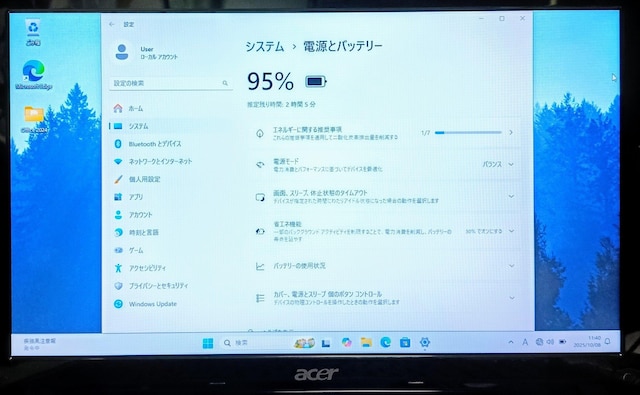 Acer Corei7 16GB SSD512GB DVD WebJ Windows11 Office2024 Word  PC{/Ӌ@ 