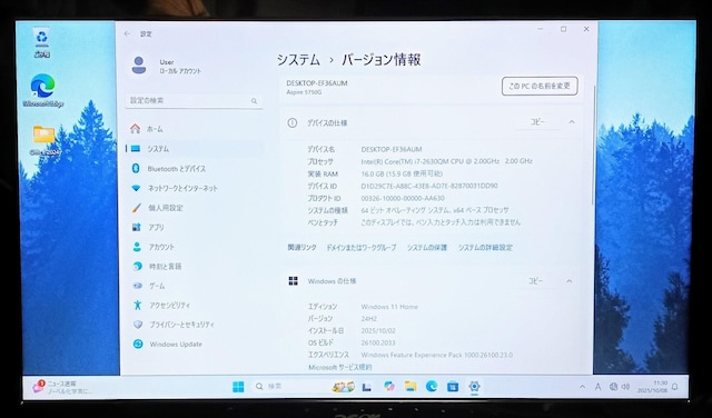 Acer Corei7 16GB SSD512GB DVD WebJ Windows11 Office2024 Word  PC{/Ӌ@ 