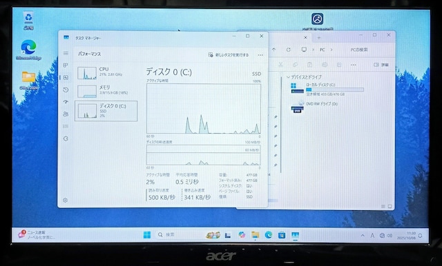 Acer Corei7 16GB SSD512GB DVD WebJ Windows11 Office2024 Word  PC{/Ӌ@ 