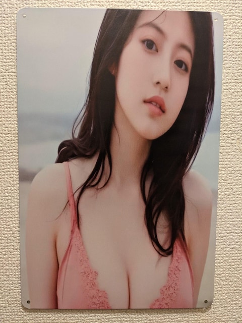 wcxViuLŔ  ^gObY 