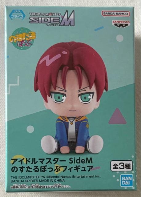 yiRzACh}X^[ SIDEM ̂ۂ tBMA C   Aj/R~bN/LN^[ 