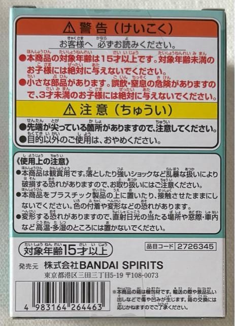 yiRzACh}X^[ SIDEM ̂ۂ tBMA C  Aj/R~bN/LN^[ 