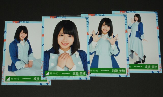 ₫46i46j ʐ^S@n糔@6thVOʐ^ߑ   ^gObY 