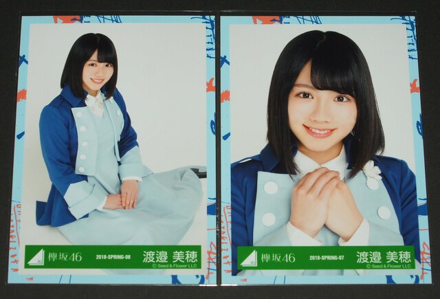 ₫46i46j ʐ^S@n糔@6thVOʐ^ߑ  ^gObY 