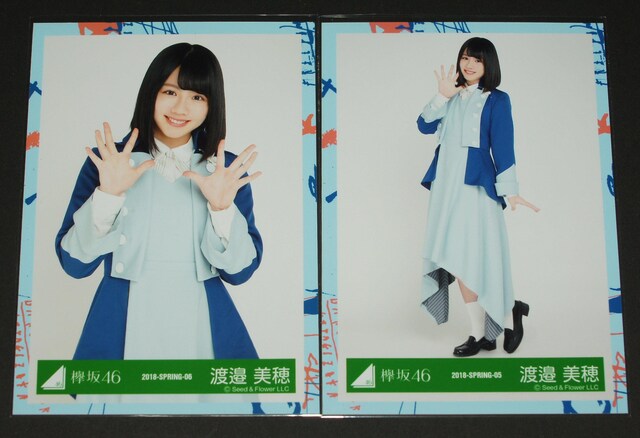 ₫46i46j ʐ^S@n糔@6thVOʐ^ߑ  ^gObY 