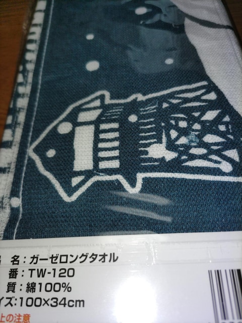 aK[[O^IpCD