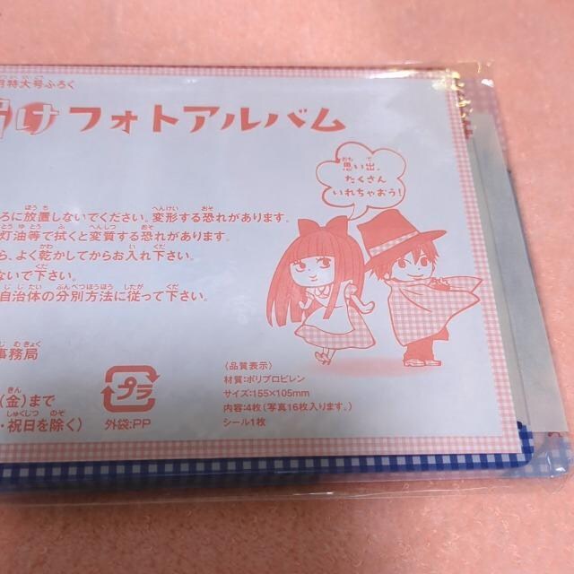 Nɓ͂@tHgAo@t^