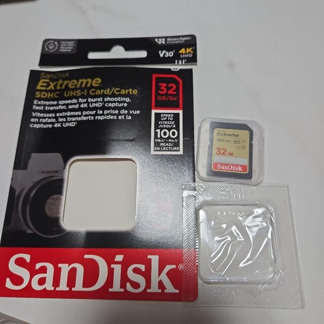 SDSDXVT-032G-GNCIN [32GB] 
