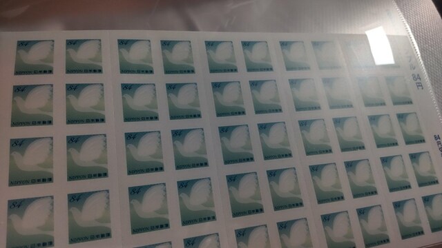 VvWS~؎~TO 