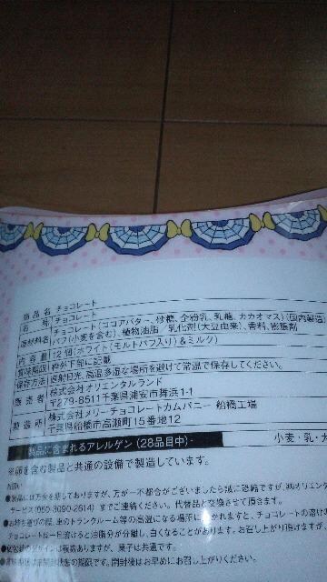 ][gNbL[_bN_bN_bNVeB[`R[g