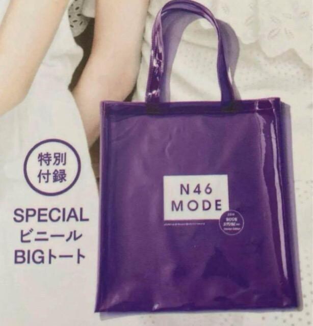 Gt^T؍46N46 MODE SPECIAL g[gobO   t@bV 