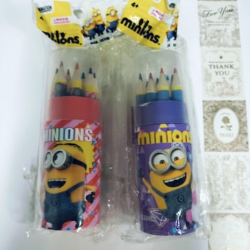 ~jIY@minions @FM12F@Zbg2 Vi