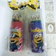 ~jIY@minions @FM12F@Zbg2 Vi