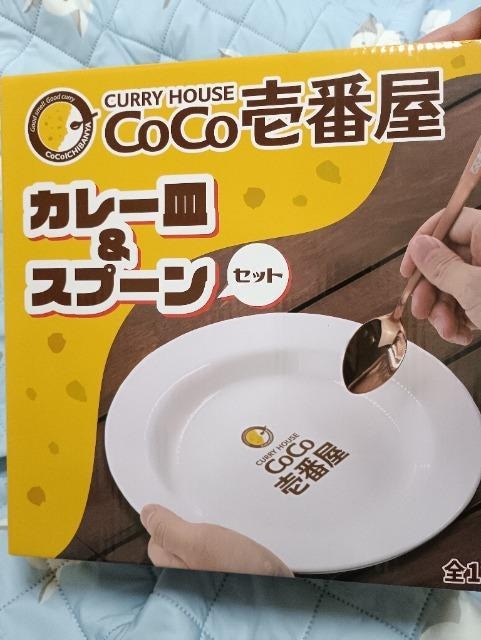 CoCoԉAJ[MXv[ZbgVi   CeA/Ct 