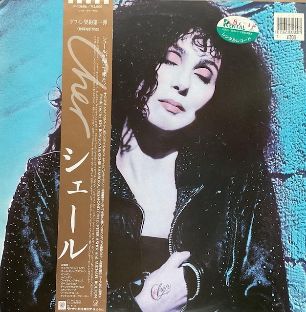 VF[   CD/DVD/rfI 