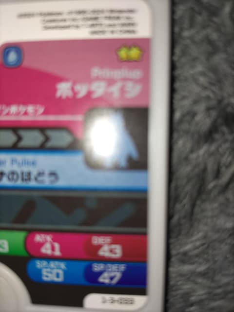 |Pt_|b^CVgp  g[fBOJ[h 
