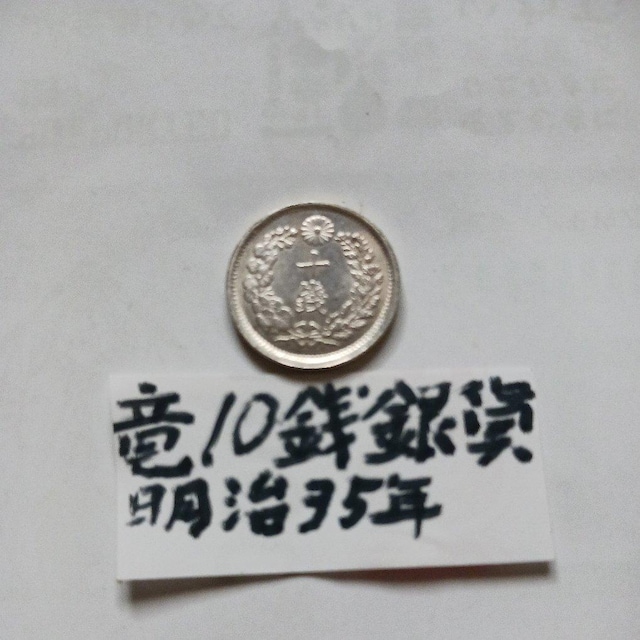 10K  zr[ 