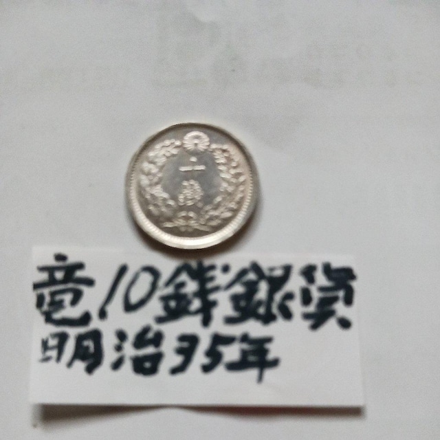 10K  zr[ 
