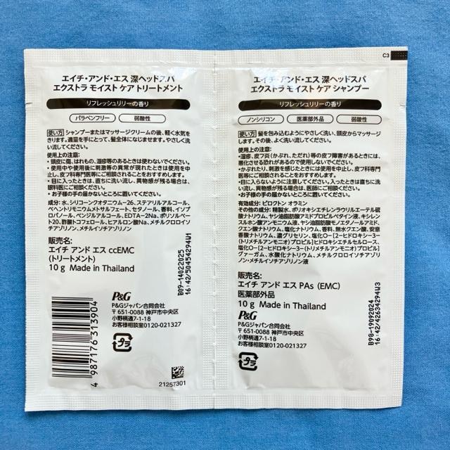 Vv[g[gg58Zbgh&sLUXNEXXUS  CeA/Ct 